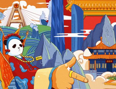 国潮——由我定义