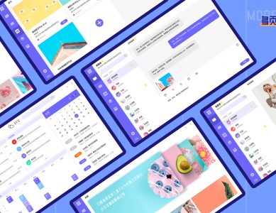 华西医科大校园通