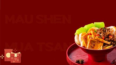 冒神·火锅冒菜-好评返现UI设计