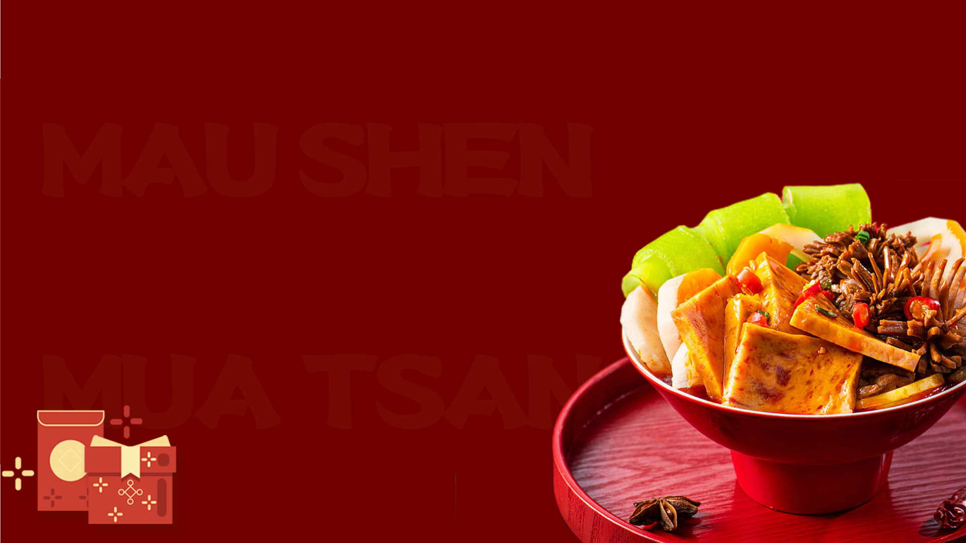 冒神·火锅冒菜-好评返现UI设计